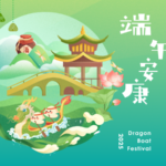 Dragon boat Festival