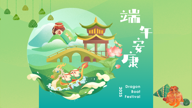 Dragon boat Festival