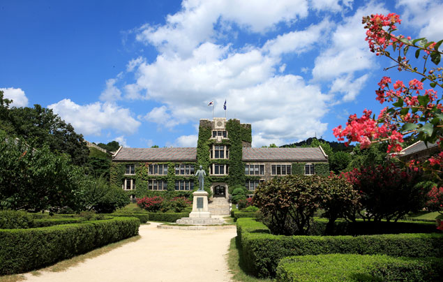 Yonsei-University