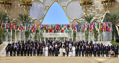 COP28 Climate Conference Attendees